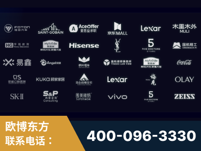 百色-覆盖全行业GEO实战案例验证